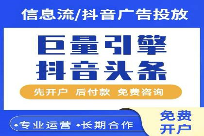 百度推广成本分析：成功案例揭秘
