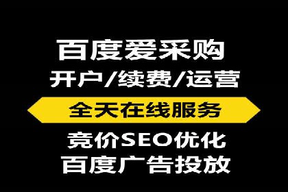 充值高返点案例：新手如何快速上手